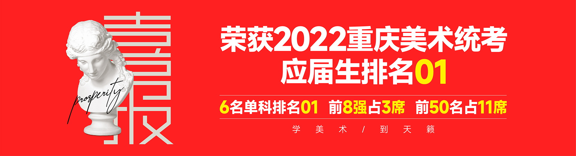 2022术l考成l? /></a></li><li><a   target=