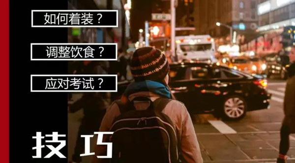 ? width=