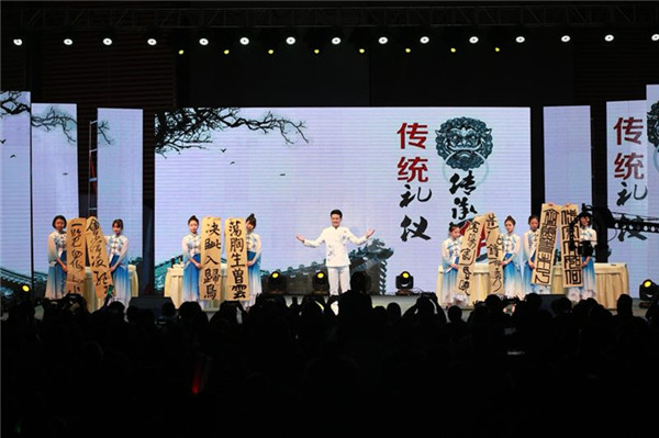天籁艺术学校W?2届梦想秀Q重庆站Q? width=