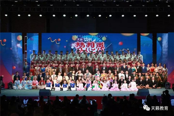 12th梦想U大合? width=