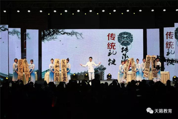朗诵/书法《你的祖先名字叫炎黄? width=