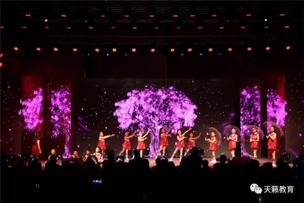 天籁儿?琴v琴行 宝贝们的C表演《无与u比的丽? width=