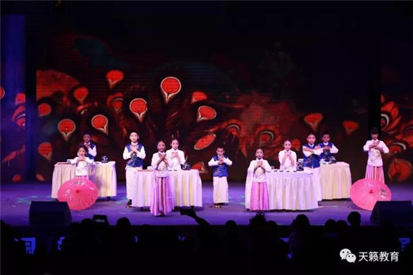 天籁艺术?孔亮d 宝贝们的朗诵/茶艺演出《风??颂? width=