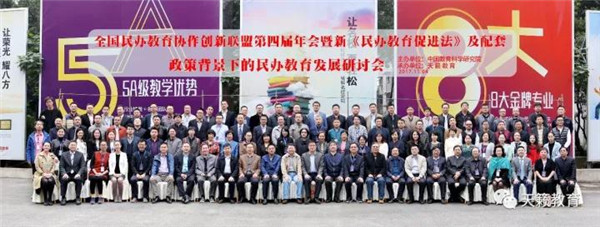 与会领导、嘉宑֐q? width=
