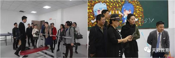 怽嘉宾q行校园参观