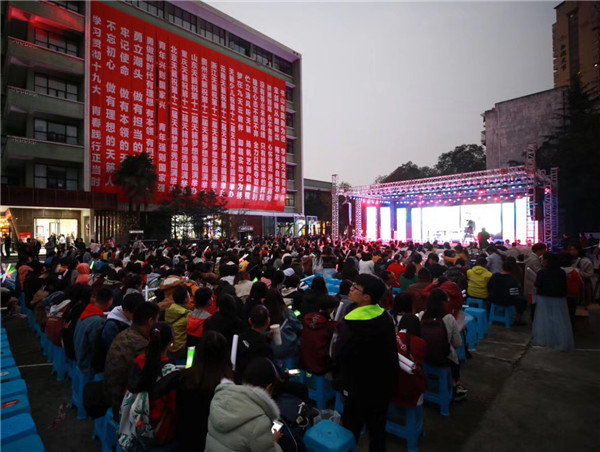 天籁艺术学校W?2届梦想秀Q四川站Q? width=