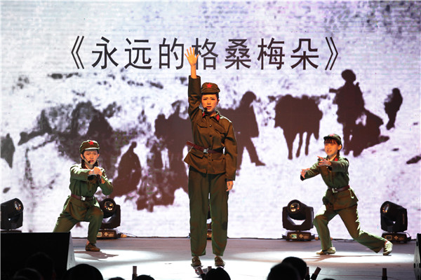 天籁艺术学校W?2届梦想秀Q贵州站Q? width=