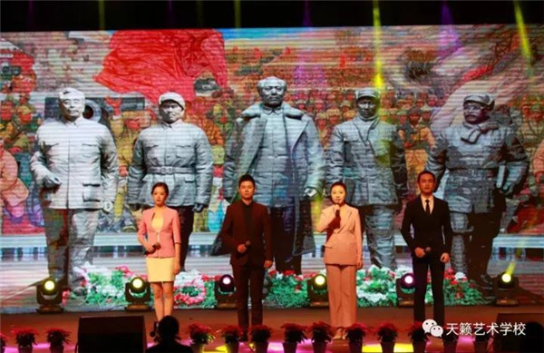 播音专业集体朗诵《中国梦? width=
