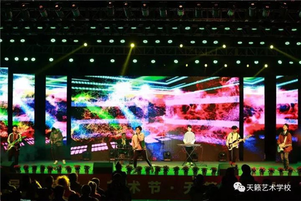 开Z队《yellow+喜欢你? width=