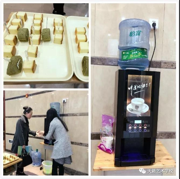 天籁艺术学校为家长们提供了丰富的茉和糕? width=