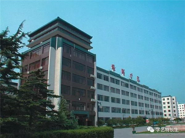 北京联合大学 北京联合大学