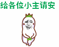 艺术? width=
