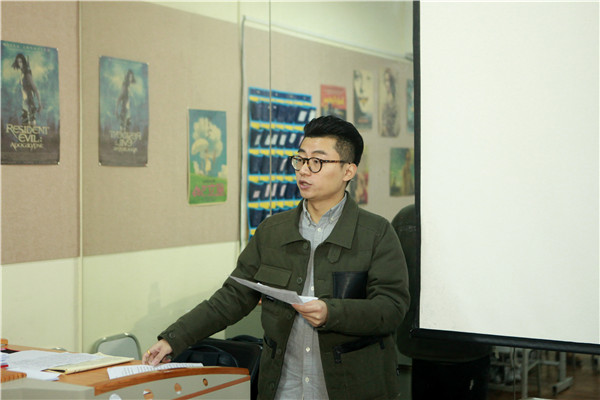 ~导专业教师译֠教学