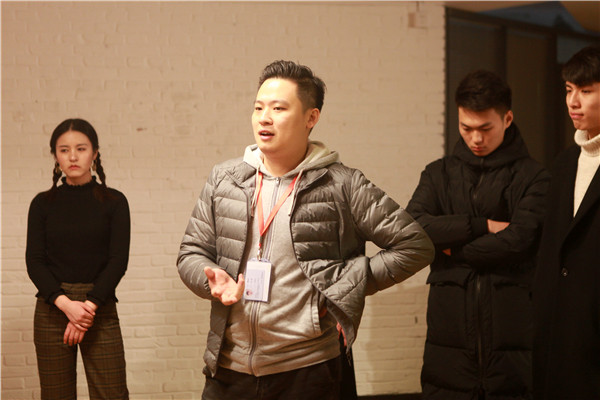 表演专业教师译֠教学