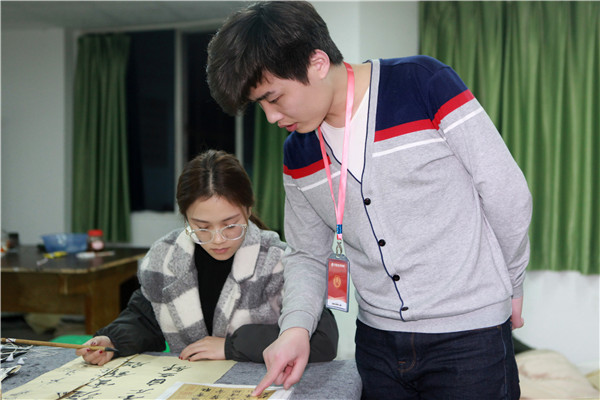 书法专业教师译֠教学
