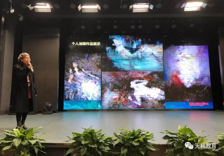 主讲肖羽老师作品展示和个人经? width=