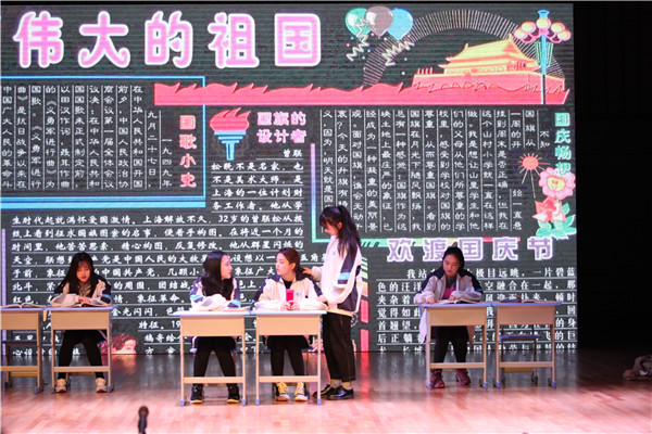 天籁艺术学校.三台p术学?018U艺术汇? width=