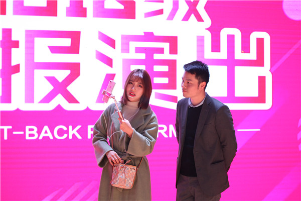 天籁艺术学校.三台p术学?018U艺术汇? width=