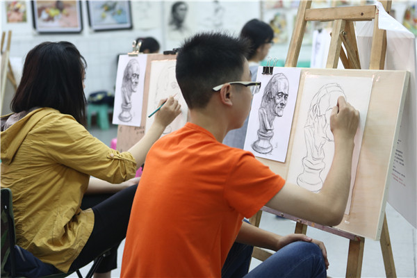 术集训 术集训
