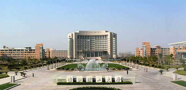 江理工大学 江理工大学
