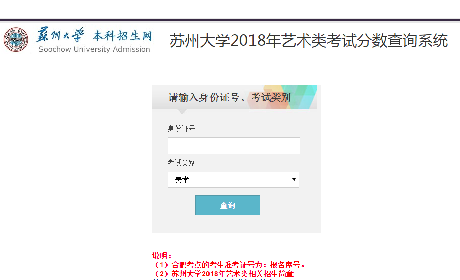 ? align= ? width=