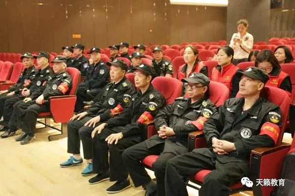 2018天籁消防安全知识培训? width=