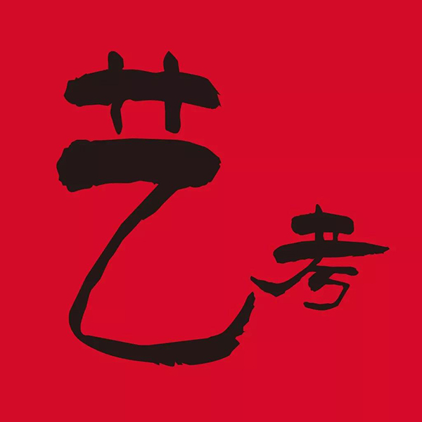 ? align= ? width=