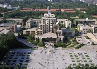 西安交通大学城市学? align= 西安交通大学城市学? width=