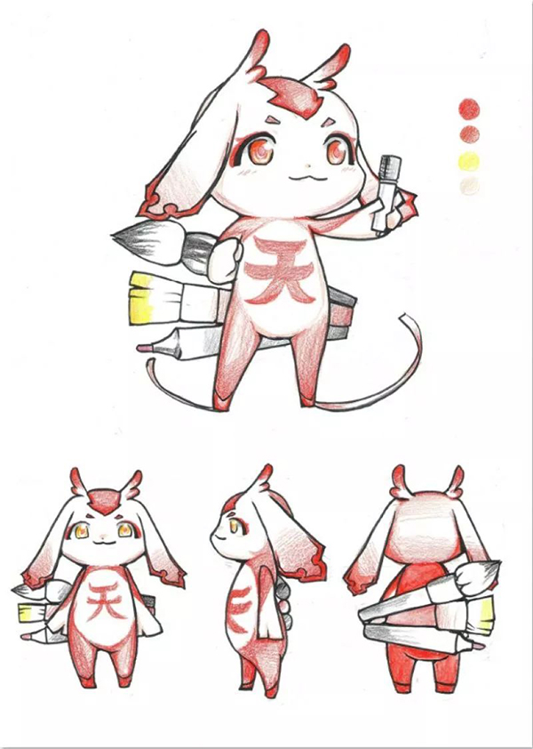 天卡通Ş象设? width=