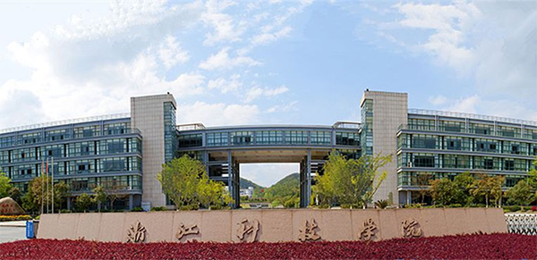 江U技学院