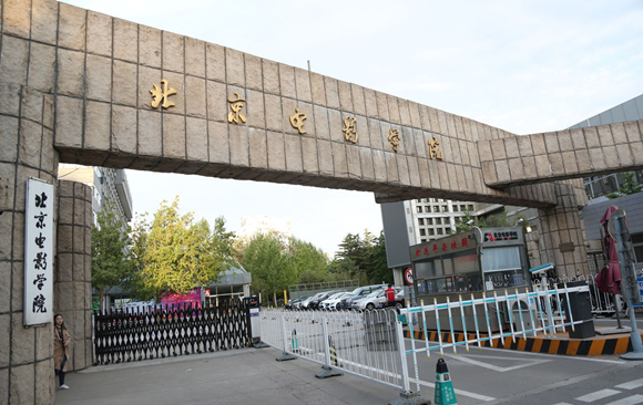 艺术教学