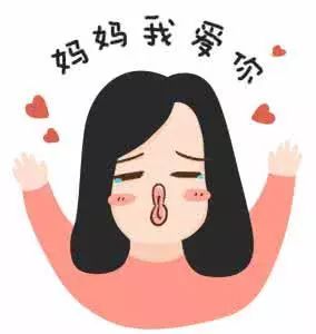 艺想天开Q感恩母? width=
