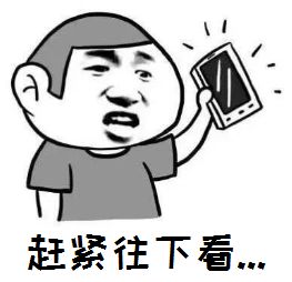 卡通Ş象设计大? width=