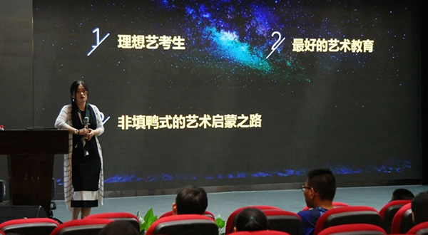 邓瑜老师讲