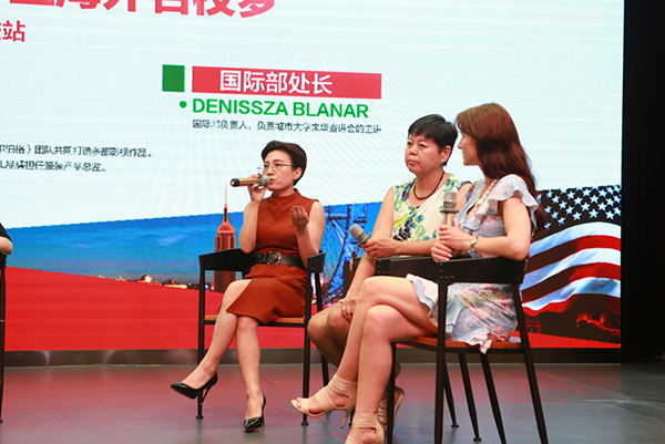 艺术留学宣讲? width=