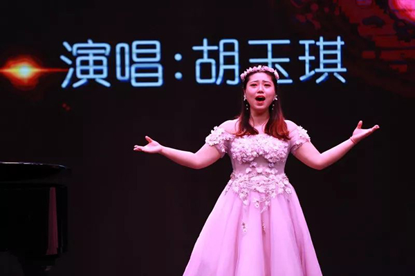 天籁教师音乐? width=