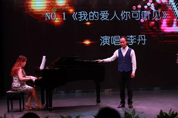 天籁教师音乐? width=