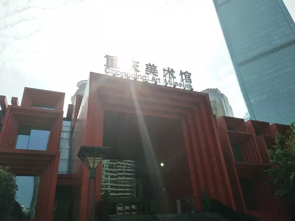 参观d