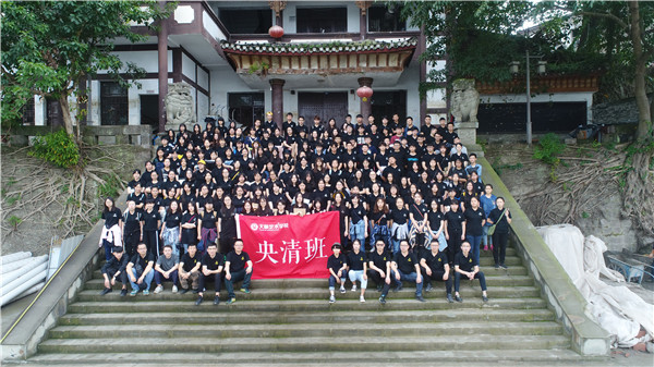 2018q?月央清班安居古镇写生
