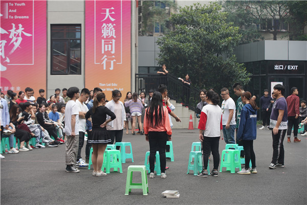 2018q?月音乐专业拓展活? width=