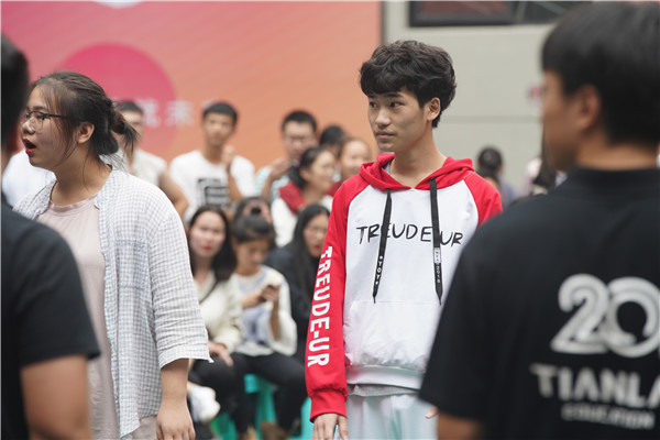 2018q?月音乐专业拓展活? width=