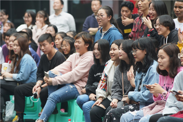 2018q?月音乐专业拓展活? width=