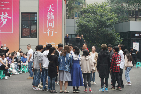 2018q?月音乐专业拓展活? width=