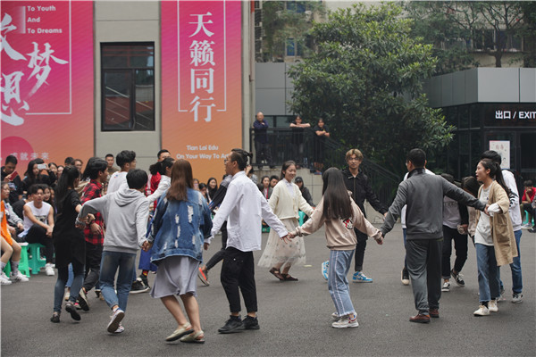 2018q?月音乐专业拓展活? width=