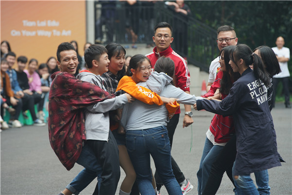 2018q?月音乐专业拓展活? width=