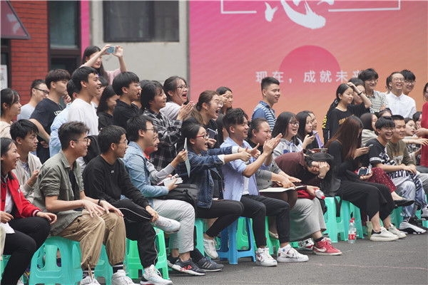 2018q?月音乐专业拓展活? width=