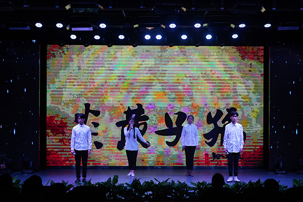 2018天籁艺术学校p专业艺术? width=