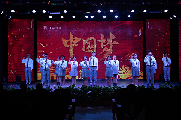2018天籁艺术学校p专业艺术? width=