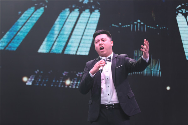 2018q?1月天c艺术学校音乐会C器乐专场