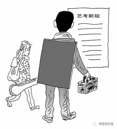 新? width=